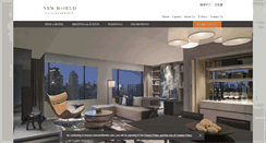 Desktop Screenshot of newworldhotels.com